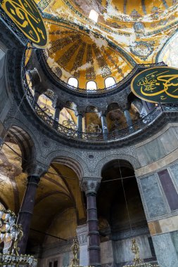 iç Ayasofya sophia,