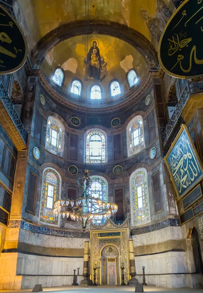 Aya sofya museum in istanbul türkei — Stockfoto