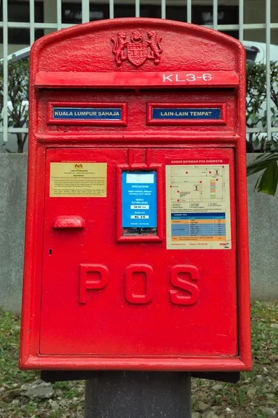 Post Boxes, Pejabat Pos Besar — Stock Photo, Image