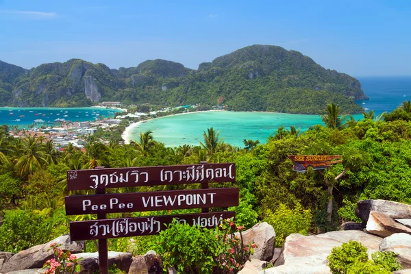 Punktu widzenia Zatoka Koh Phi Phi Don — Zdjęcie stockowe