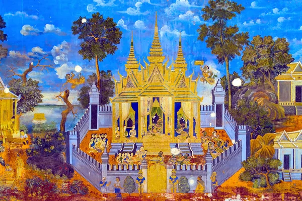 Palacio Real Pnom Penh — Foto de Stock