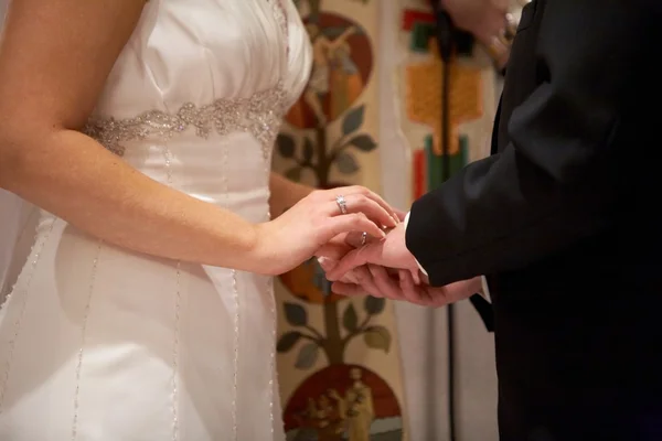 Feliz día de boda — Foto de Stock