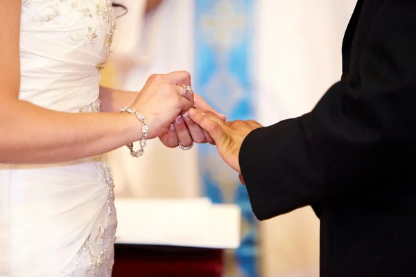 Feliz dia do casamento — Fotografia de Stock