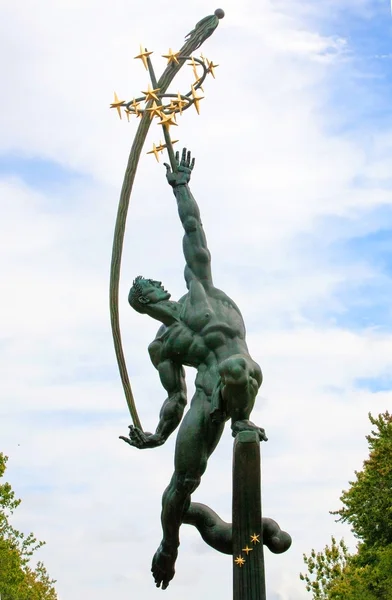 Rocket thrower spola ängar corona park — Stockfoto