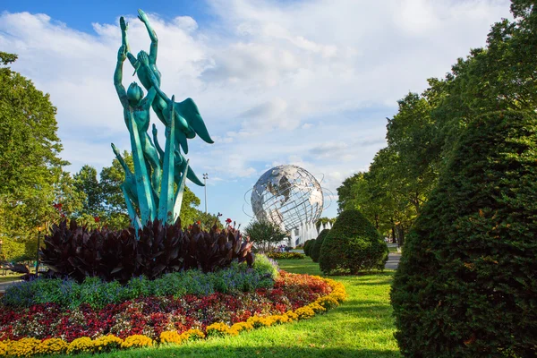 New york - 7. září: pohled na splachování meadows corona park uni — Stock fotografie