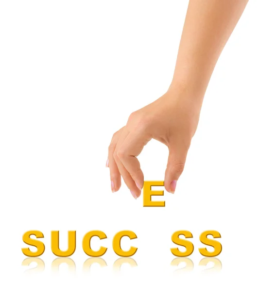 Mano e parola Successo — Foto Stock