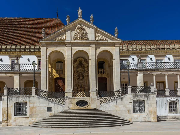 Uniwersytet Coimbra Portugalii Tło Architektury — Zdjęcie stockowe