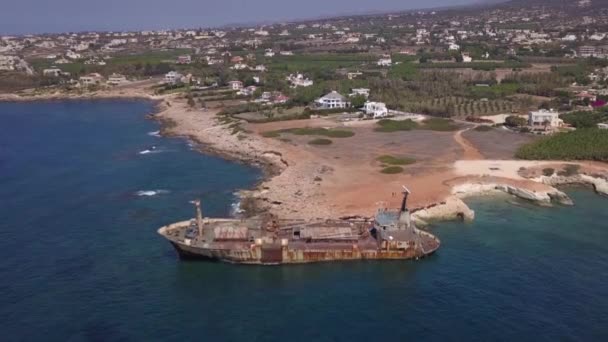 Oud Scheepswrak Bij Kust Paphos Cyprus Luchtfoto — Stockvideo