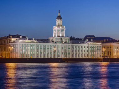 Cabinet of curiosities - St. Petersburg Russia clipart