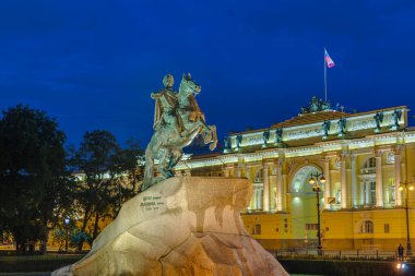 Rus İmparatoru Büyük Peter 'ın Anıtı (Bronz Süvari) - St. Petersburg Rusya