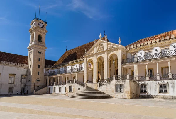 Università Coimbra Portogallo Background Architettonico — Foto Stock