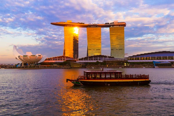 Singapore City Skyline Architecture Travel Background — Stock Photo, Image