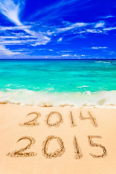 Номери 2015 року на пляжі — стокове фото