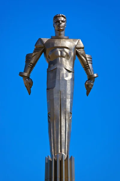 Yuri Gagarin anıt - Moskova — Stok fotoğraf
