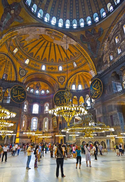 Ayasofya istanbul Türkiye'de sophia iç
