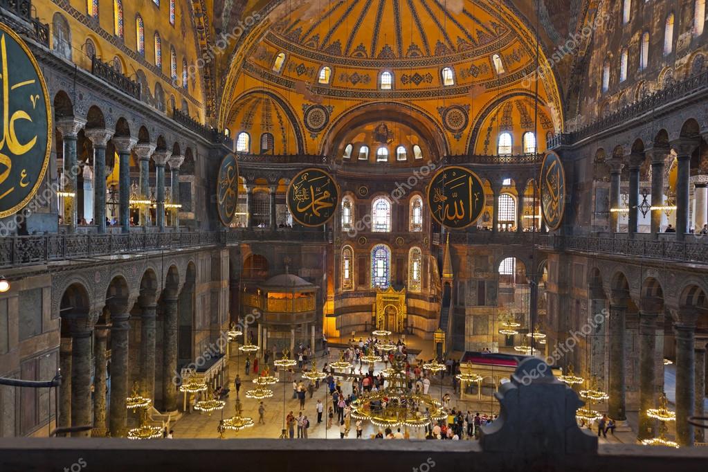 Mosaic Interior In Hagia Sophia At Istanbul Turkey Stock