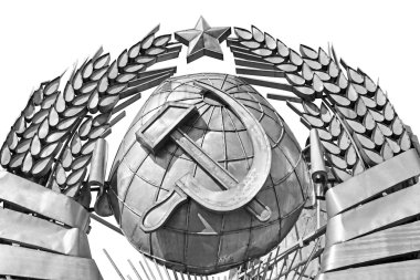 Sovyet devlet amblemi - Rusya