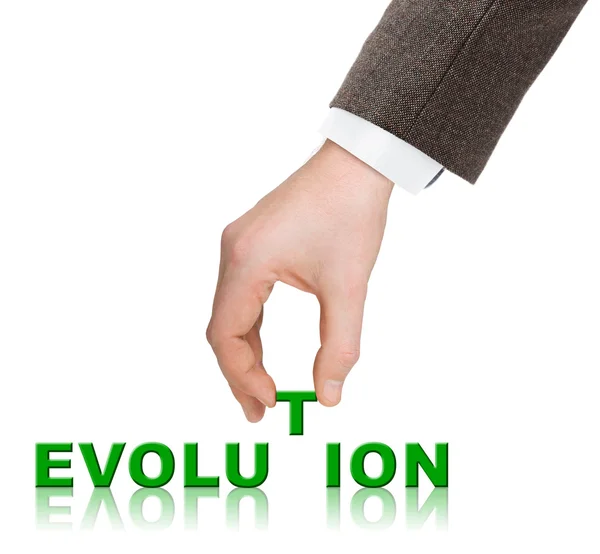 Hand en word evolutie — Stockfoto