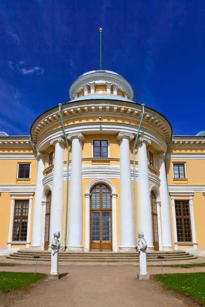 Müze-Emlak Arkhangelskoye - Moskova