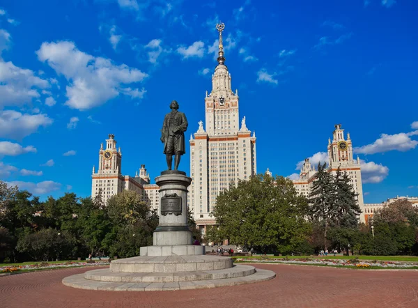 University i Moskva Rusland - Stock-foto