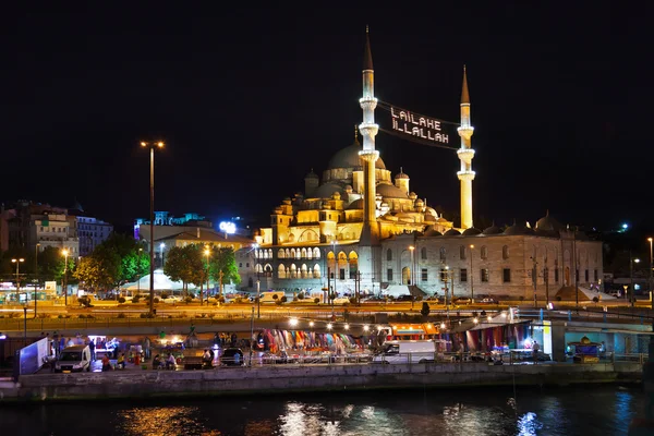 Istanbul Turkey at night — Stock Photo, Image