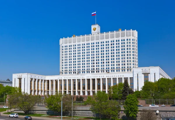 Maison Blanche - centre du gouvernement russe à Moscou Russie — Photo