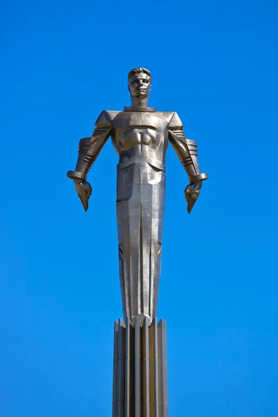 stock image Yuri Gagarin monument - Moscow Russia