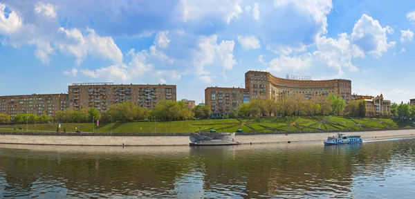 Moscú Panorama - Rusia — Foto de Stock