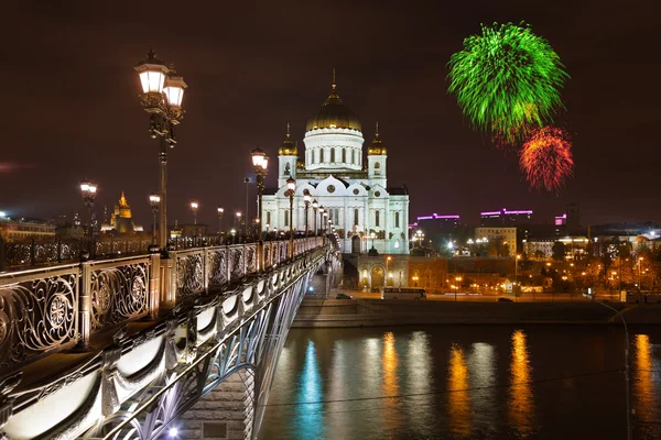 Fireworks over cathedral of Christ the Savior in Moscow — Stock Photo, Image