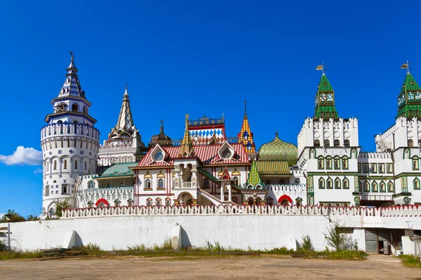 Izmailovo Kremlin - Moskova Rusya