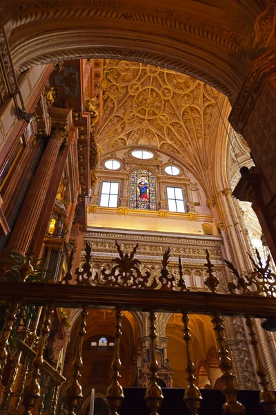 Grande Mesquita interior Mezquita em Córdoba Espanha — Fotografia de Stock