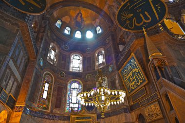 Ayasofya istanbul Türkiye'de sophia iç