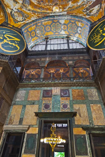 Hagia Sophia interior at Istanbul Turkey — Stock Photo, Image