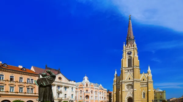 Casco antiguo de Novi Sad - Serbia — Foto de Stock