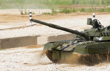 Bir alan üzerinde tank