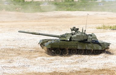 Bir alan üzerinde tank