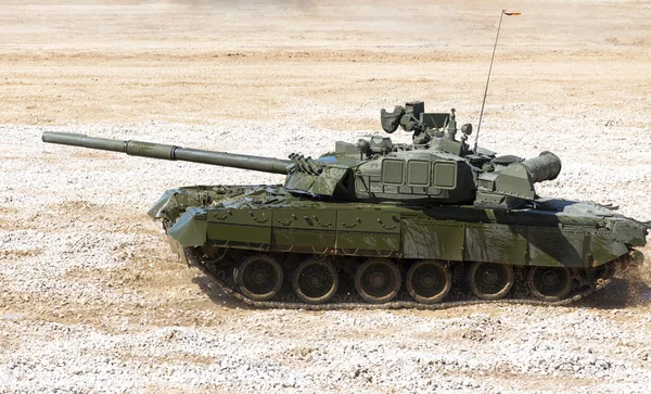 Bir alan üzerinde tank