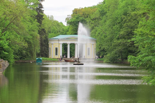 Dendroloji Park Sofiyivka