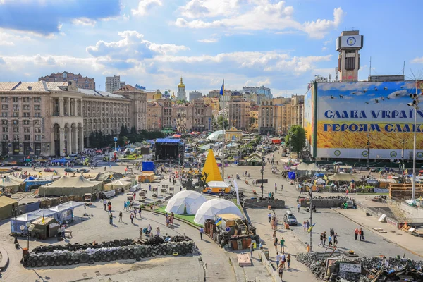 Praça da Independência em Kiev — Fotografia de Stock