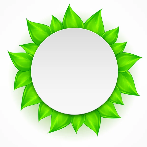 Round leaves icon — Stock Vector