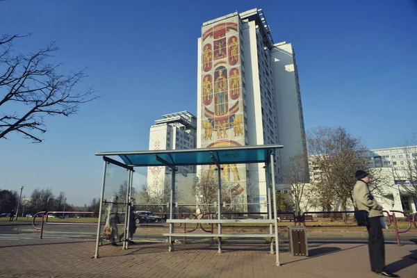 The architecture of the city of Minsk — Stock Photo, Image