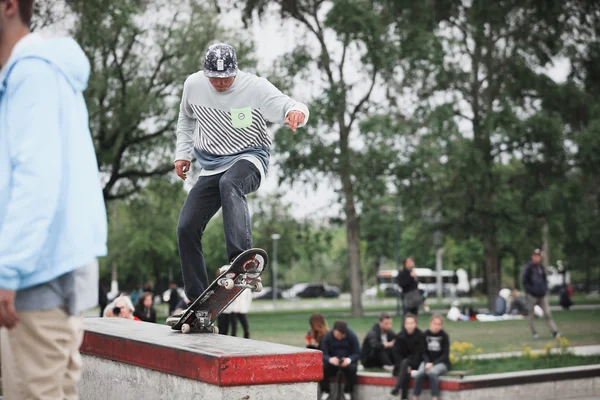 Concurso de skate no parque de skate de Moscou — Fotografia de Stock