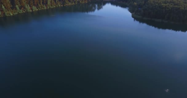 Vidéo Drone Aérien Belle Station Naturelle Blue Lakes Ukraine Caméra — Video