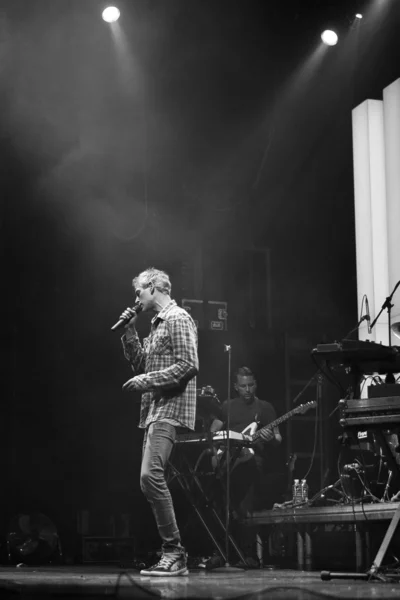 Matisyahu che canta a Mosca — Foto Stock