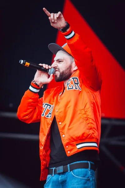 Concerto Big Rap em Luzhniki Moscou — Fotografia de Stock