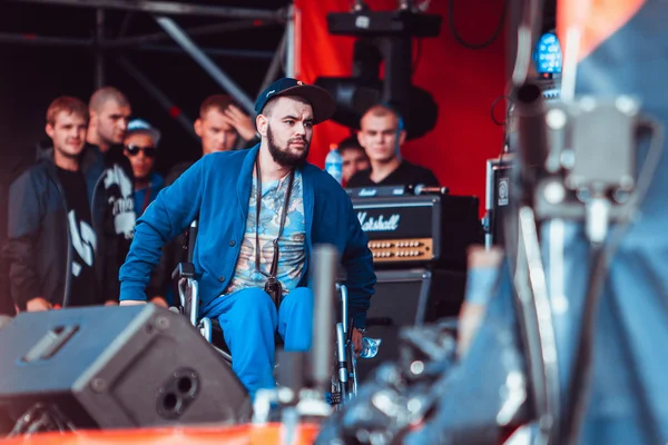 Concert Big Rap à Loujniki Moscou — Photo