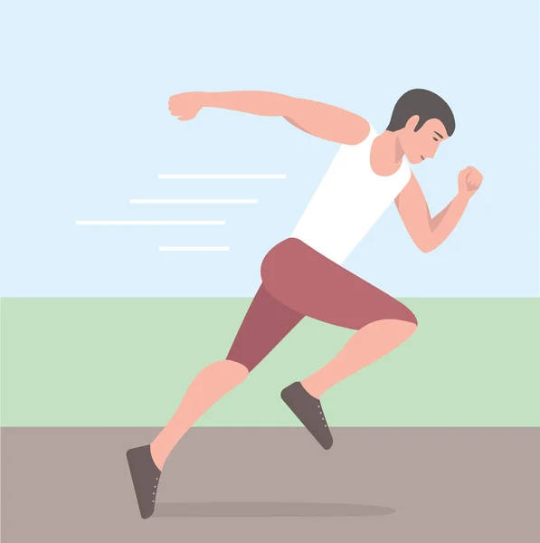 跑步运动员 努力实现这一目标 彩色插图 — 图库矢量图片