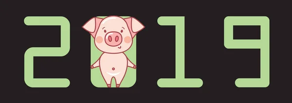新年のイラスト 数字で面白い豚の背景 2019新年は豚の年です 新年のシンボル2019年 カレンダー 招待状 お祝いカードの星座 — ストックベクタ