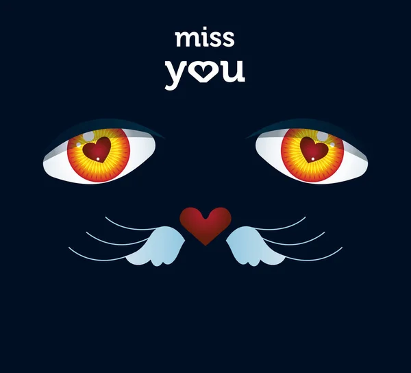 Love Illustration Valentines Day Cats Eyes — Stockový vektor