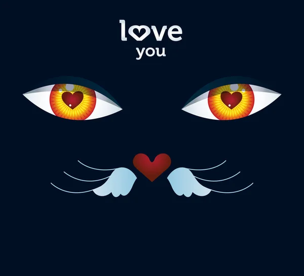 Illustrazione Amore San Valentino Con Occhi Gatto — Vettoriale Stock